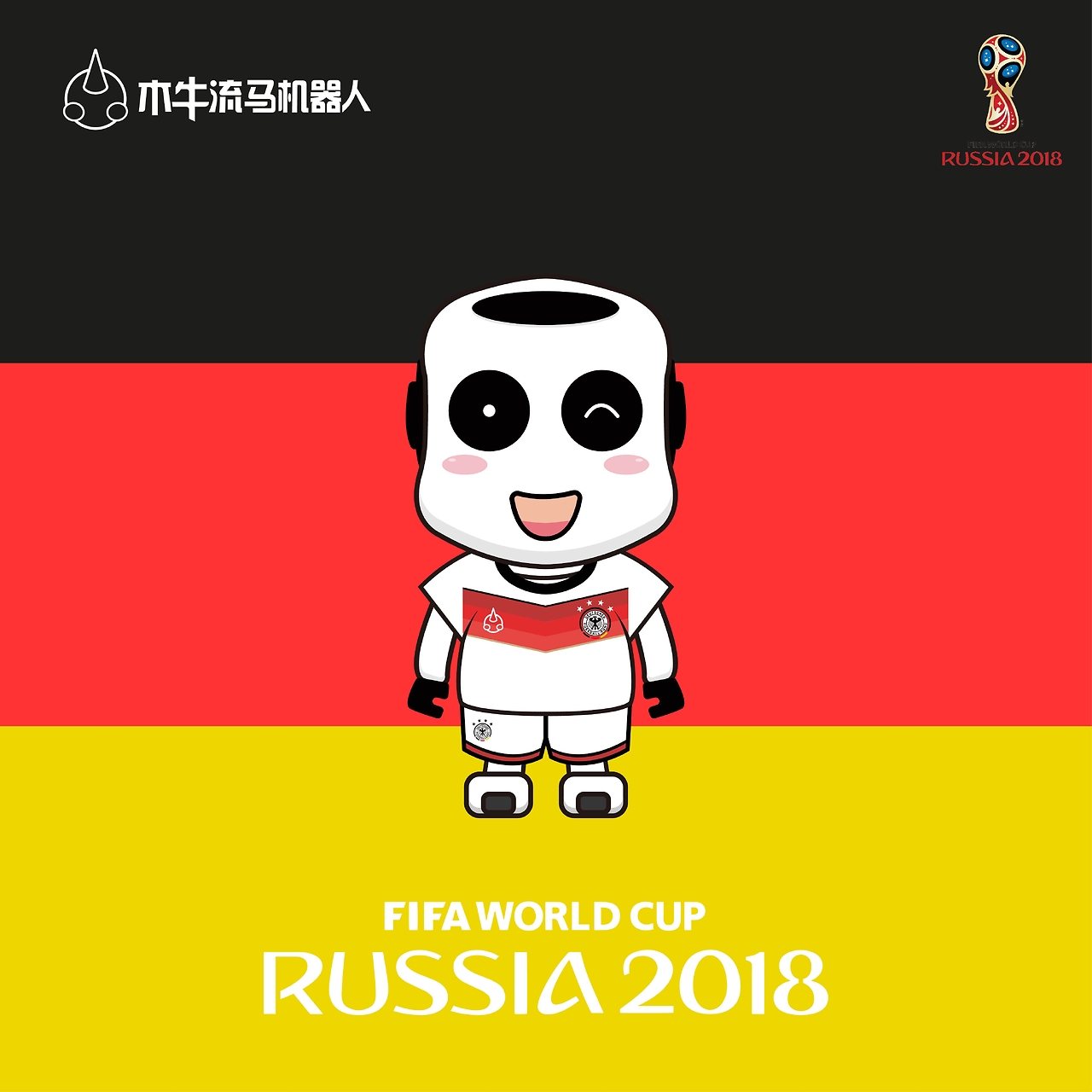 力对俱乐