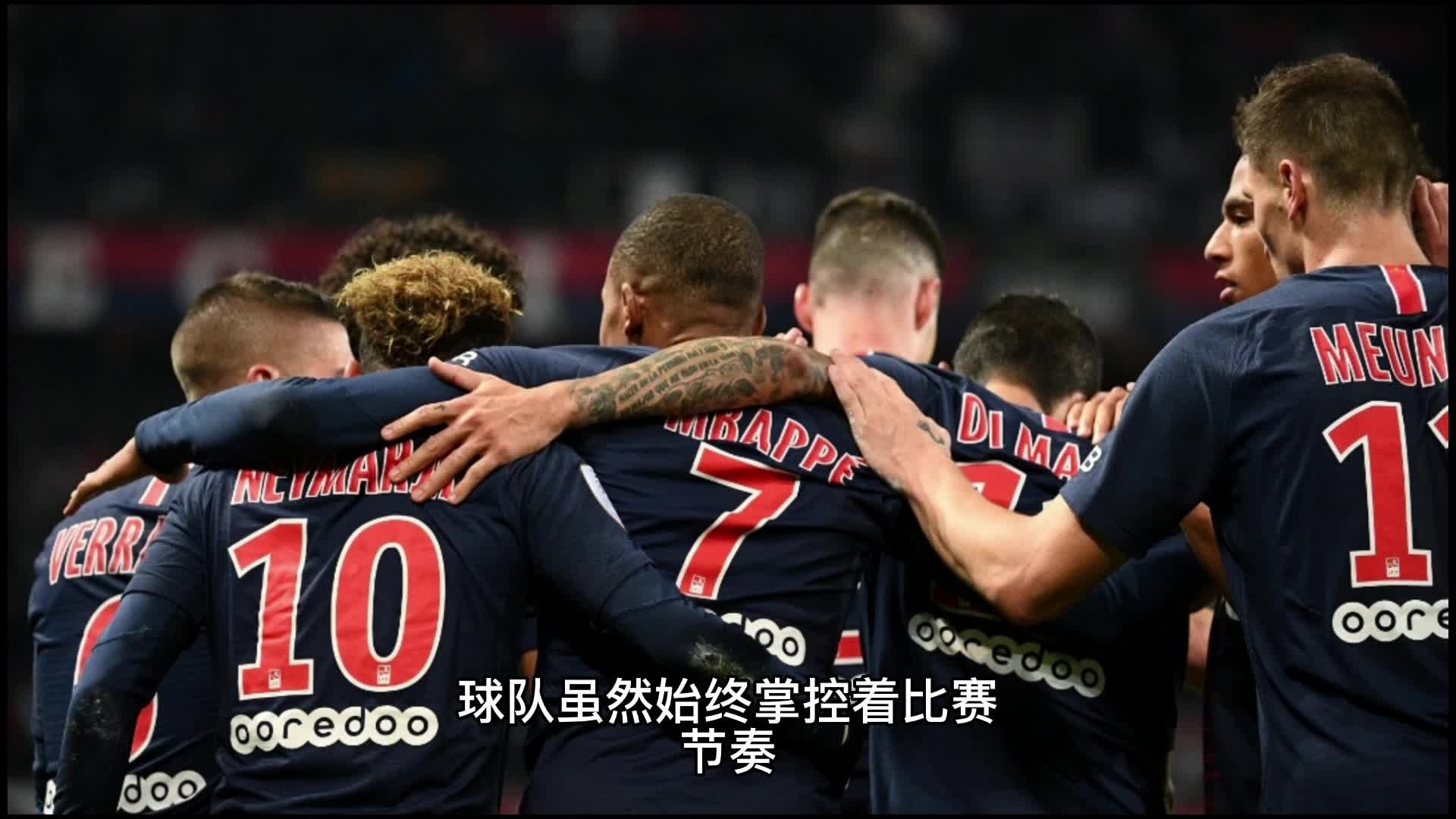 球员以