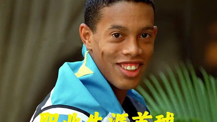 在某次U
